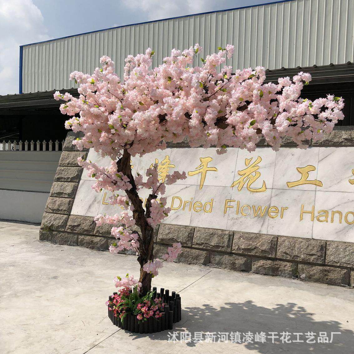 浅粉色多层仿真樱花树婚庆道具装饰仿真花仿真樱花