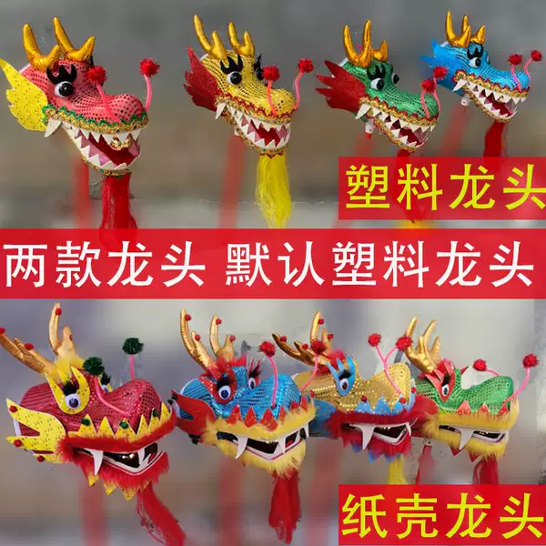 Товары от tb6216074038