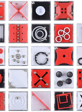 你敢挑战吗FIDGET BOX迷宫解压盒子平衡游戏智力无聊打发时间玩具
