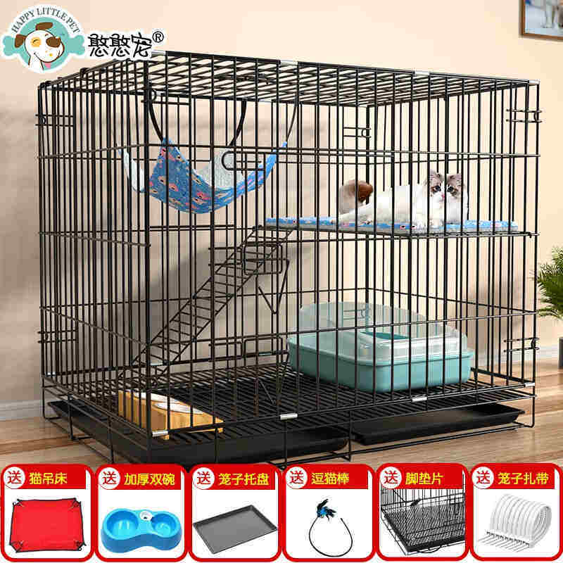 【时效无忧加粗加密】憨憨宠猫笼侧开门折叠猫笼子猫别墅双层多层属于什么档次？