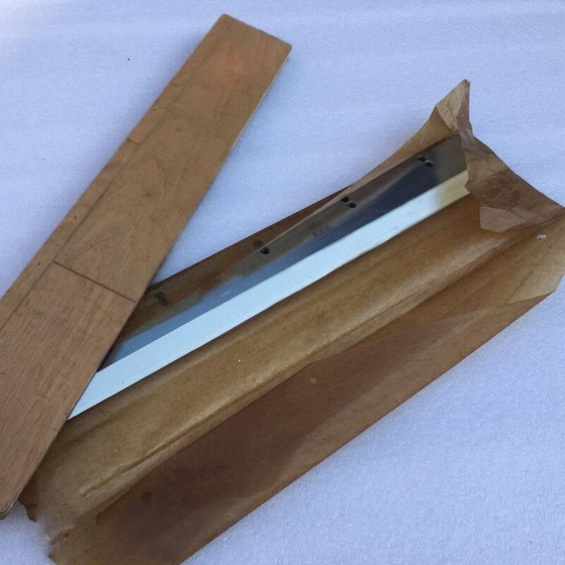 奇砚数控切纸机刀片液压切纸机刀前锋H520P刀片1把