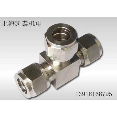 304不锈钢卡套三通接头 英制管1/8 1/4 3/8 1/2 6.35 9.53 12.7mm,搬运/仓储/物流设备,其他起重搬运设备,淘宝优惠券,粉丝福利购,淘宝优惠卷