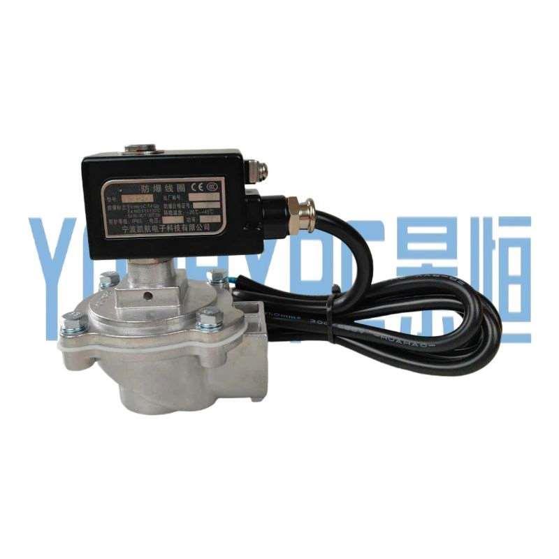 原装PMC防爆电磁阀DMF-Z-DN25除防尘20一寸六分常闭二通脉冲除尘