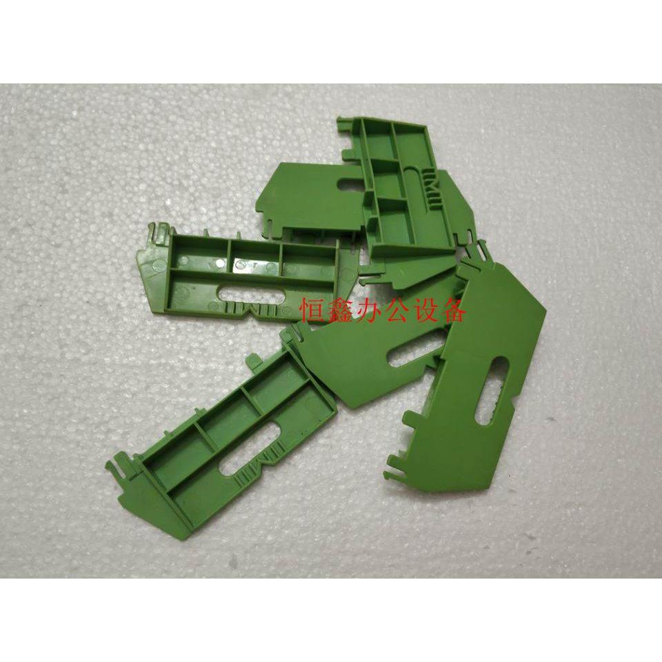 夏普2718 2820 3818 4818s 1808 2008  档纸板 纸张限位 纸盒挡板