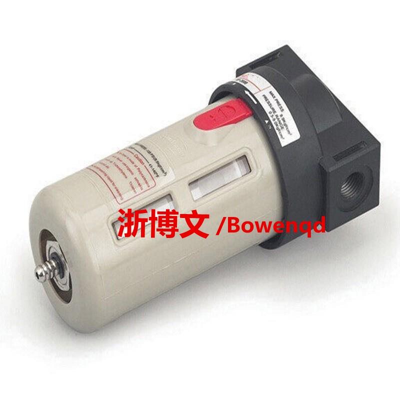 过滤器ZAF2000 ZBF-3000 ZBF-4000 2000油水分离气水分离器