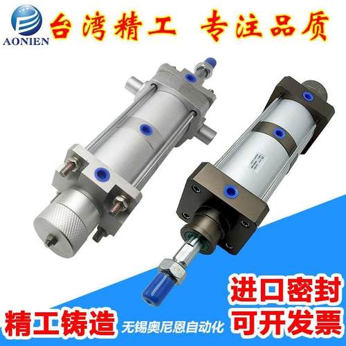 QGZ-W-00-63-60-30-P30-J水泥灌装机3SEH11-63/60/30三位倍力气缸