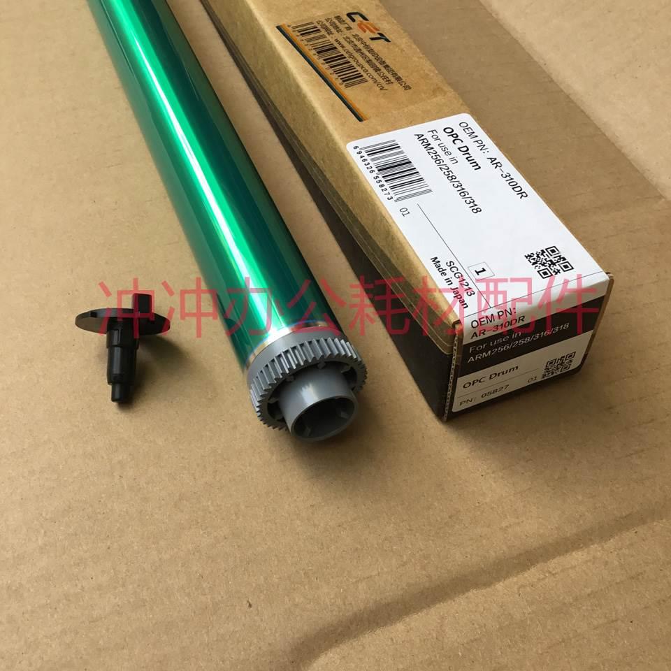 中恒CET 夏普MX-312CR单鼓 感光鼓 AR-M261N 311N 2608N 2628鼓芯