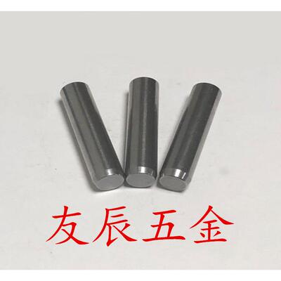 BLF01/35-D5-L8/L10/L15/l20/L25 正公差定位销 圆柱销销钉