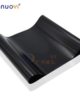 全新兼容 理光MP C3002 C3502 C4502 C5502A C830转印皮带 转印膜