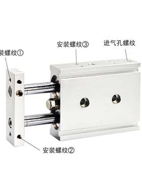 气缸TR32X10S TR32X20S TR32X25S TR32X30S TR16X40S X50S