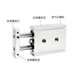 气缸TR32X10S TR32X20S TR32X25S TR32X30S TR16X40S X50S