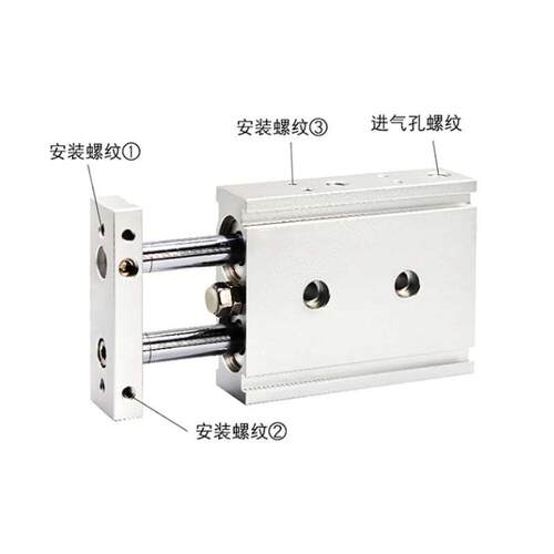 气缸TR32X10S TR32X20S TR32X25S TR32X30S TR16X40S X50S