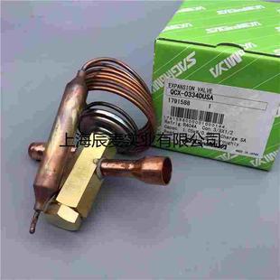 原装 0334DUSA冷库404A热力膨胀阀0.3P SAGINOMIYA鹭宫膨胀阀QCX