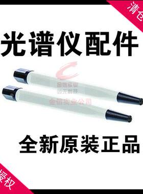 纳克直读光谱仪笔芯刷头Labspark750 1000电极刷笔010102d001231