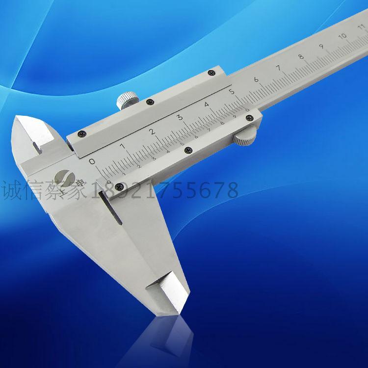 直销正品上申游标卡尺0-150mm200mm300mm500 四用油标卡尺