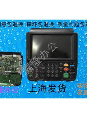 包邮京瓷 3050ci 3051ci 3550ci 3551CI 4550ci 5550c控制面板 屏