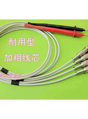 常州同惠TH2810B TH2825A LCR电桥夹具 电桥测试线 电桥表笔线