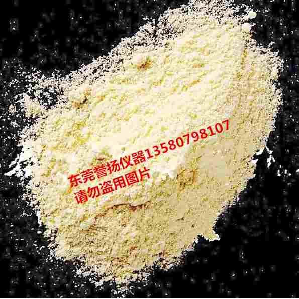 德国Flugasche FLY ASH测试粉尘 KSL飞灰  电子测试用砂尘