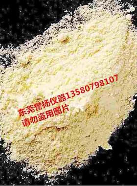 德国Flugasche FLY ASH测试粉尘 KSL飞灰  电子测试用砂尘