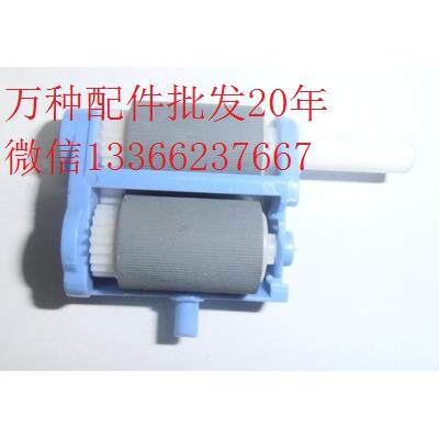 兄弟HL3140 3140 3170 DCP9020 9130 9340 3150纸盒搓纸轮进纸轮