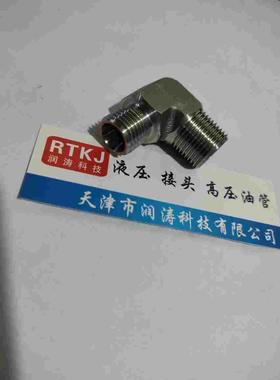 304不锈钢卡套-英制直角弯头液压高压油管接头1CT9-SP/1DT9