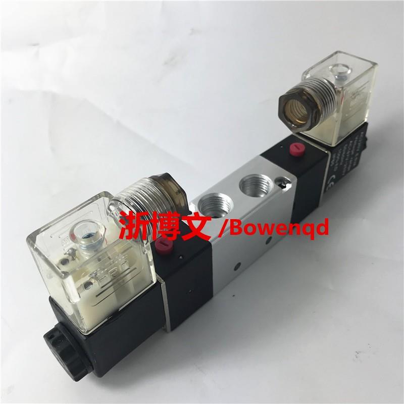 电磁阀V5222-08 V5232-10 V5242-15二位五通双电控换向阀