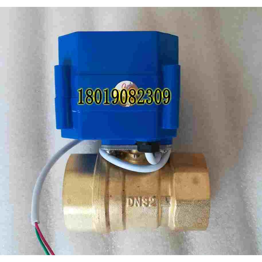 CWX-60P CR04 DC9-24V微型电动球阀DN32 电动铜球阀 通电开断电关
