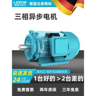 2.2 7.5KW千瓦 5.5 三相异步电动机电机380v全铜0.75 立式 1.1