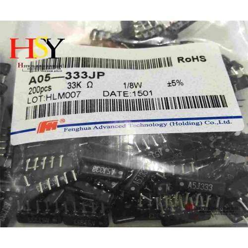 直插排阻 1/8W 33K欧姆 33KΩ A05-333JP A333J 5% A型 全新