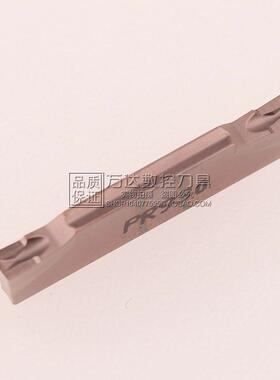 数控切槽刀片GMM2020/GMM2520/GMM3020-TK PR930
