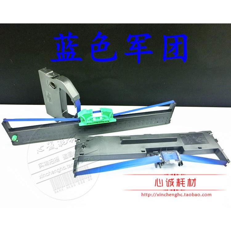 正蓝色款 南天PR2 PR2E色带架LQ680K LQ670K LQ630K LQ730K墨带框