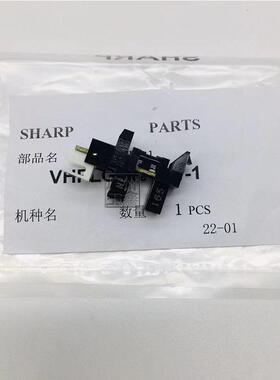 原装 夏普AR2048 2348 DV 3148 2658 3158 363 453 503检测传感器