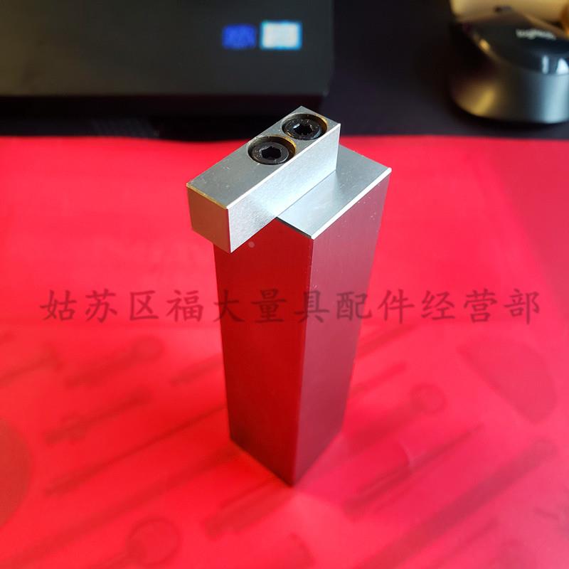 三丰12AAA787 测高仪测针 高度仪测头直径校准量块(用于锥型测头)