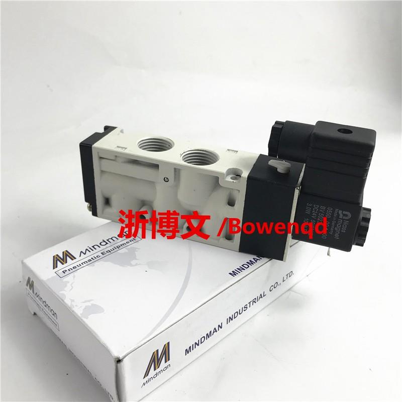 电磁阀MVSC-460-4E1 AC220V 110V DC24V Mindman换向阀4分G1/2