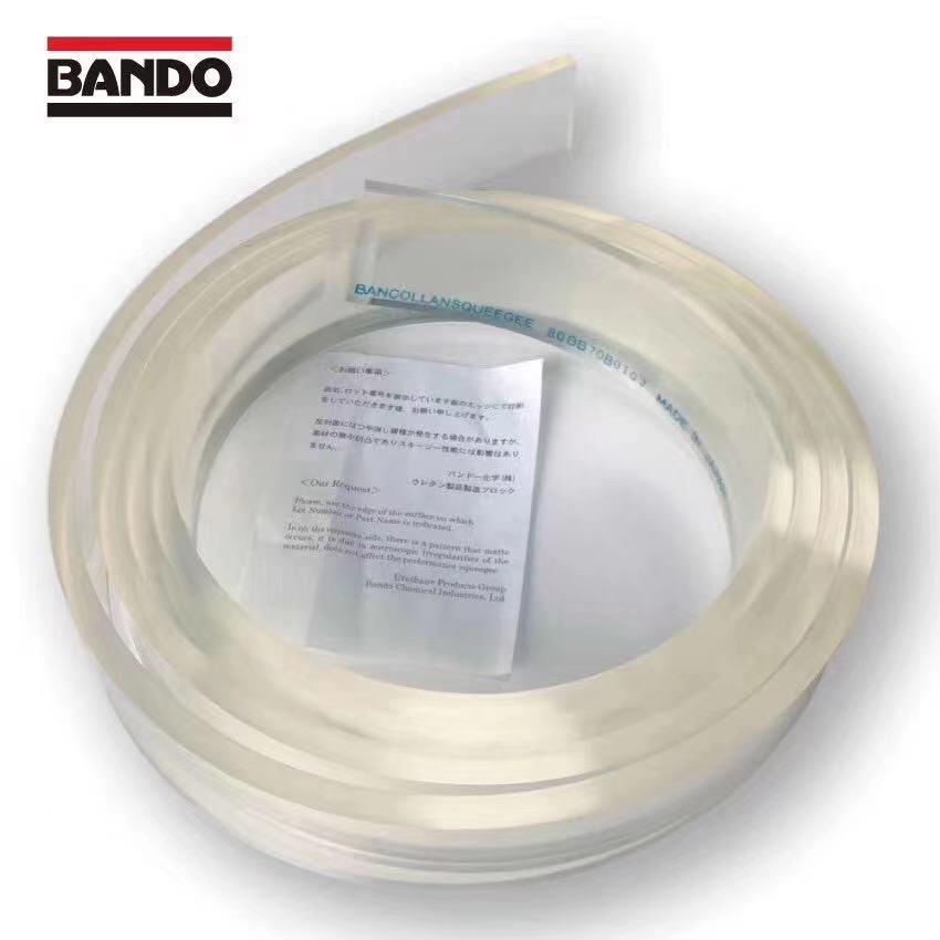 原装日本阪东BANDO透明B型丝印刮胶班多耐磨耐溶剂胶条刮刀防静电