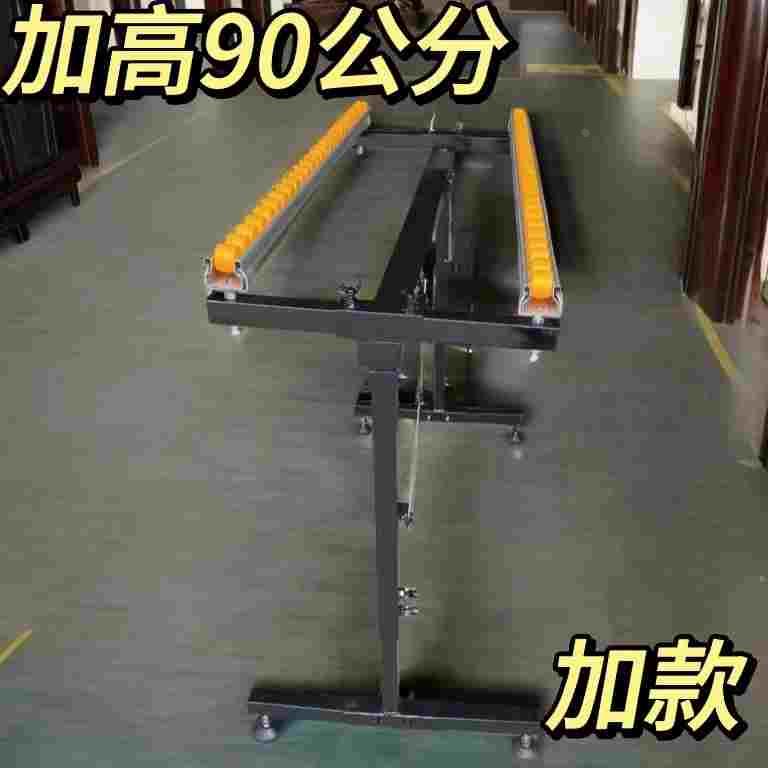 封边机流利条支架钣金流利条专托大板铝合金流利条支架轮货架输送