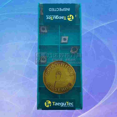 特固克数控刀片CCMT09T302FA  CCMT09T304FA CCMT09T308FA TT5080