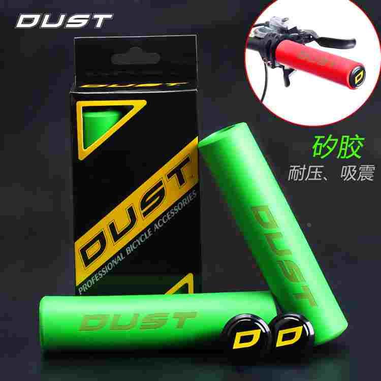 自行车矽胶把套 山地小轮车防滑握把 折叠车彩色吸震盒装把套