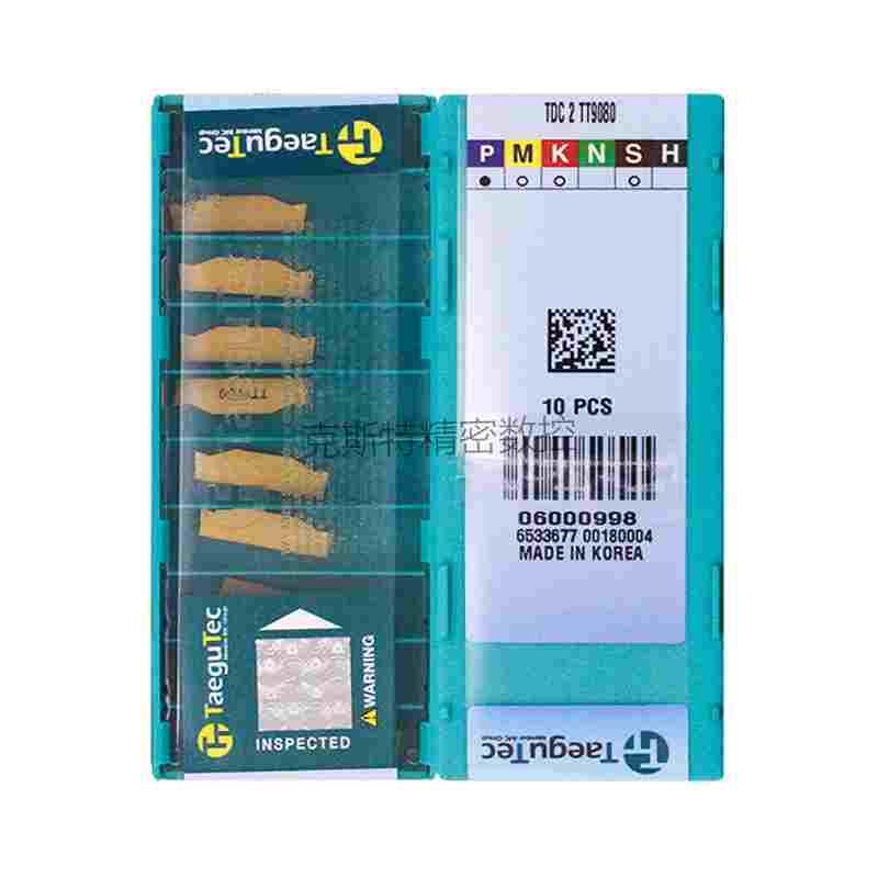 韩国特固克 Taegutec数控刀片 TDC2 TT9080 切槽刀片