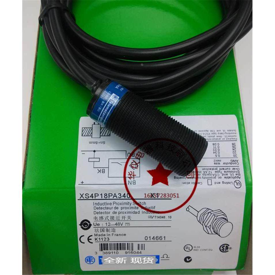 全新现货圆柱形塑料外壳传感器接近开关XS4P18PA340 质保二年
