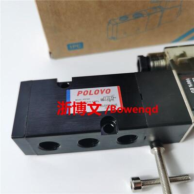电磁阀PLVD5/2换向阀POLOVO PLVD512 DC24V AC220V板式