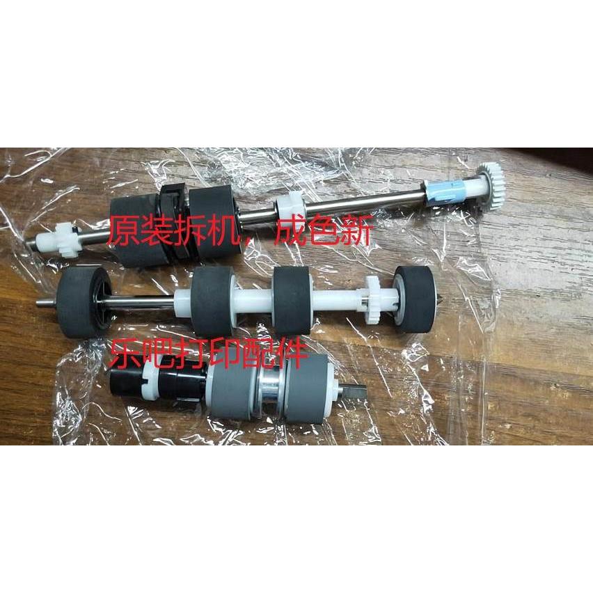 原装拆机Avision 虹光AW1266搓纸轮 走纸轮 成色新 包好用