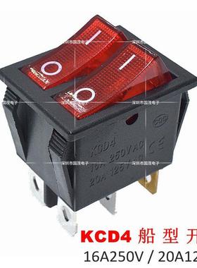 6脚红色双联船型开关电暖器电饼档双开关 KCD4 2合1电源开关
