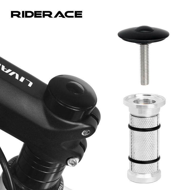 山地公路自行车 竖管吊芯太阳花心 铝合金前叉超轻 前叉膨胀太阳