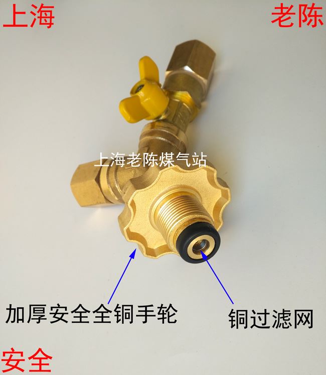 唐工阀门获得过滤网加固蝶阀专利能够安稳装置过滤网