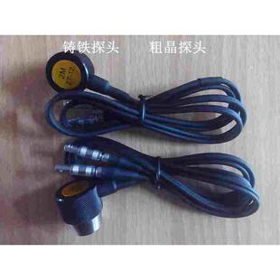 2M ZT12铸铁探头/超声波测厚仪探头/粗晶探头