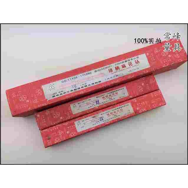 正宗关中锥柄麻花钻/锥钻头12-12.9-17-15-16-18-19-20-22-25mm