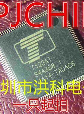 全新原装 T123AI 屏驱动车载/车用芯片 QFP 可直拍.