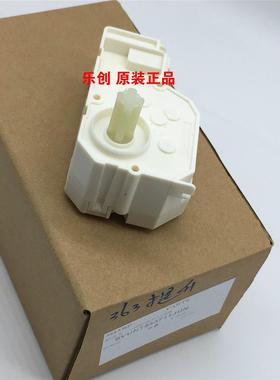 原装夏普MX-M5608N M5658N B4621R B5621R纸盘提升电机齿轮组件