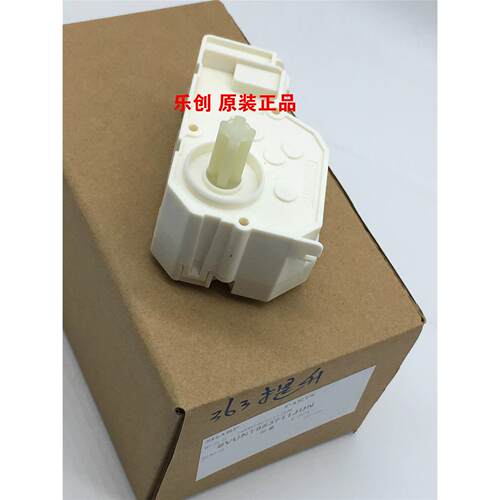 原装夏普MX-M5608N M5658N B4621R B5621R纸盘提升电机齿轮组件